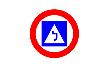 איור לשאלה 0528 מתוך מאגר השאלות הרשמי